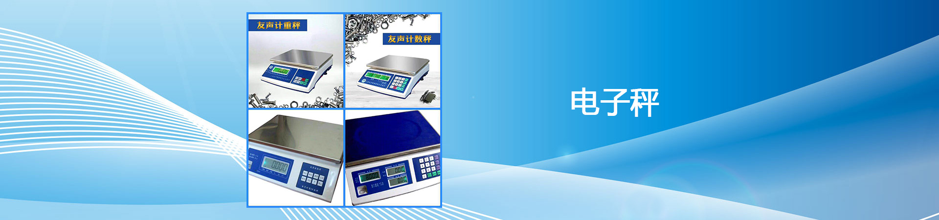 卷筒標(biāo)簽